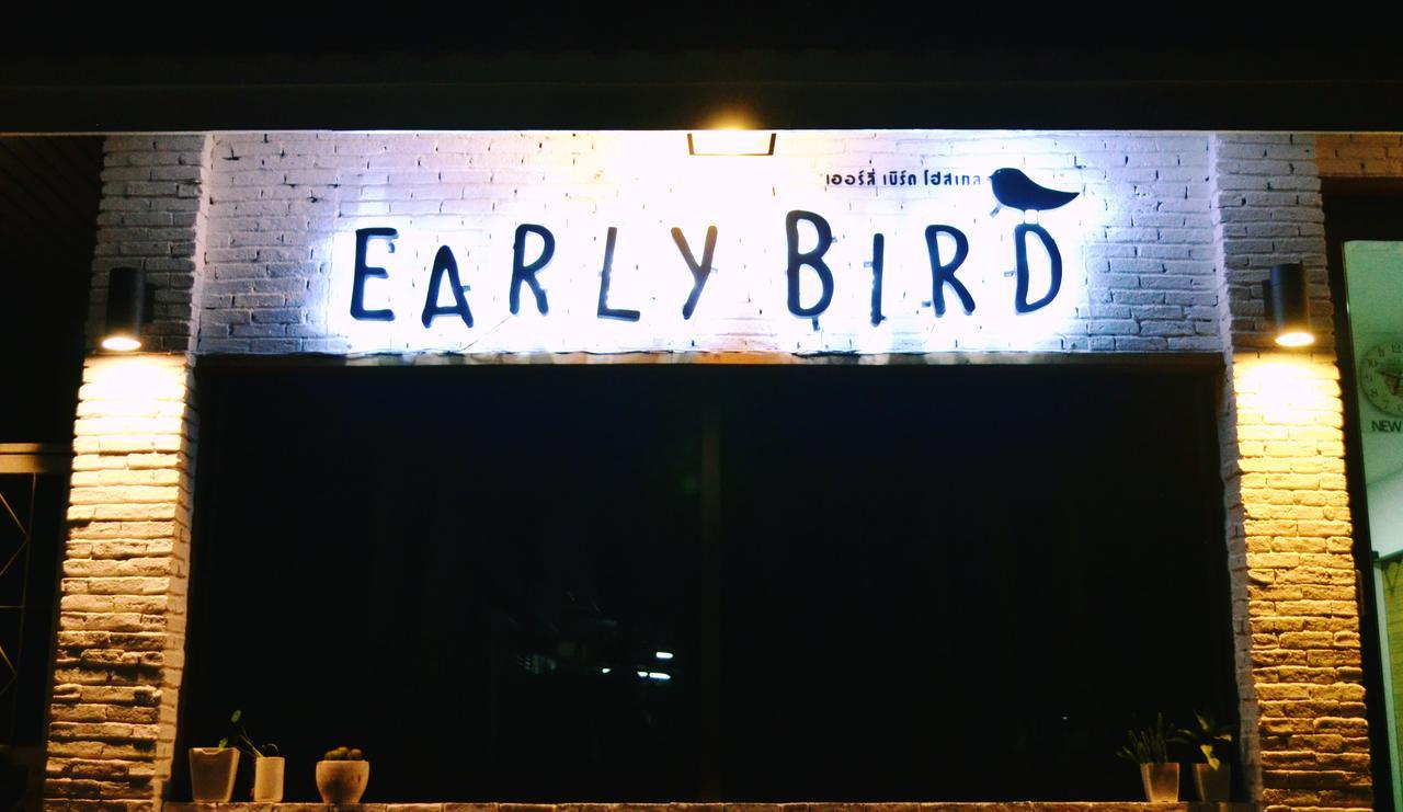 Early Bird Hostel Ayutthaya Exteriér fotografie